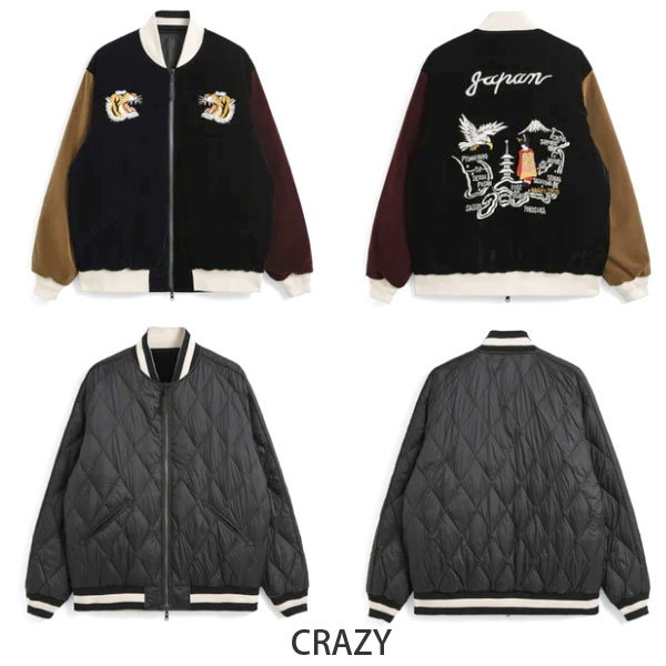 TAION スカジャン リバーシブル TAION/タイオン】JAPAN SPECIAL RIVERSIBLE SOUVENIR JACKET