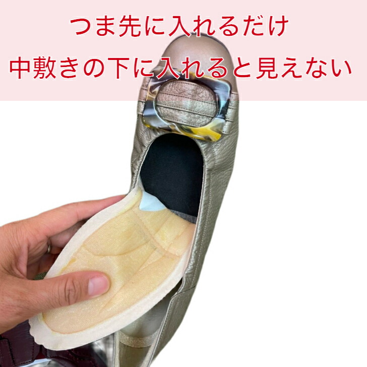 商品画像2