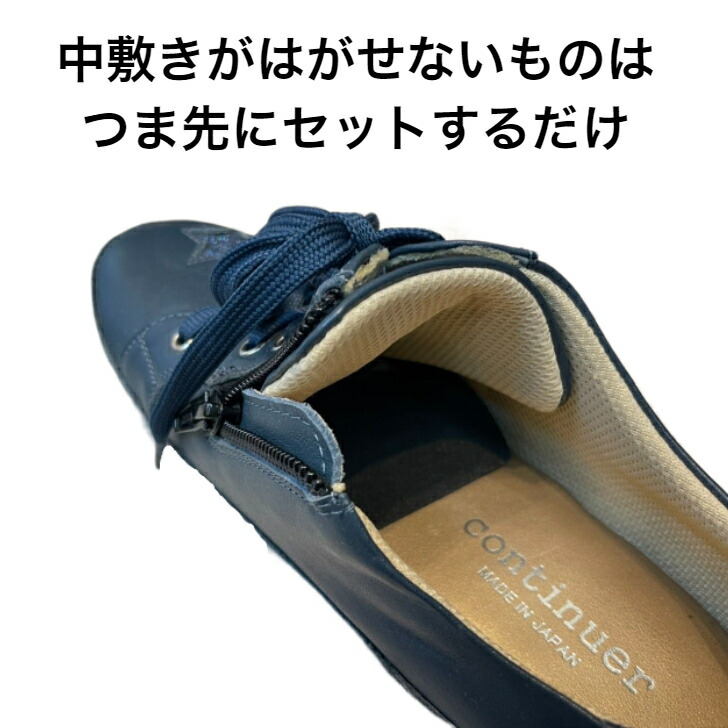 商品画像5