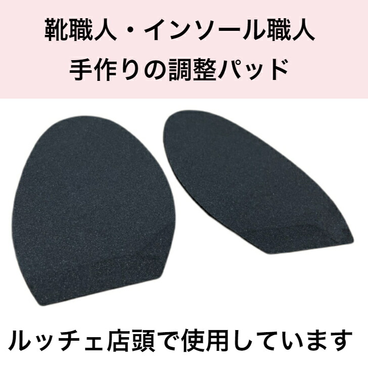 商品画像8