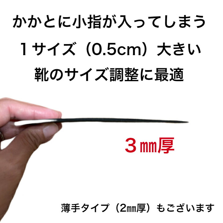 商品画像7