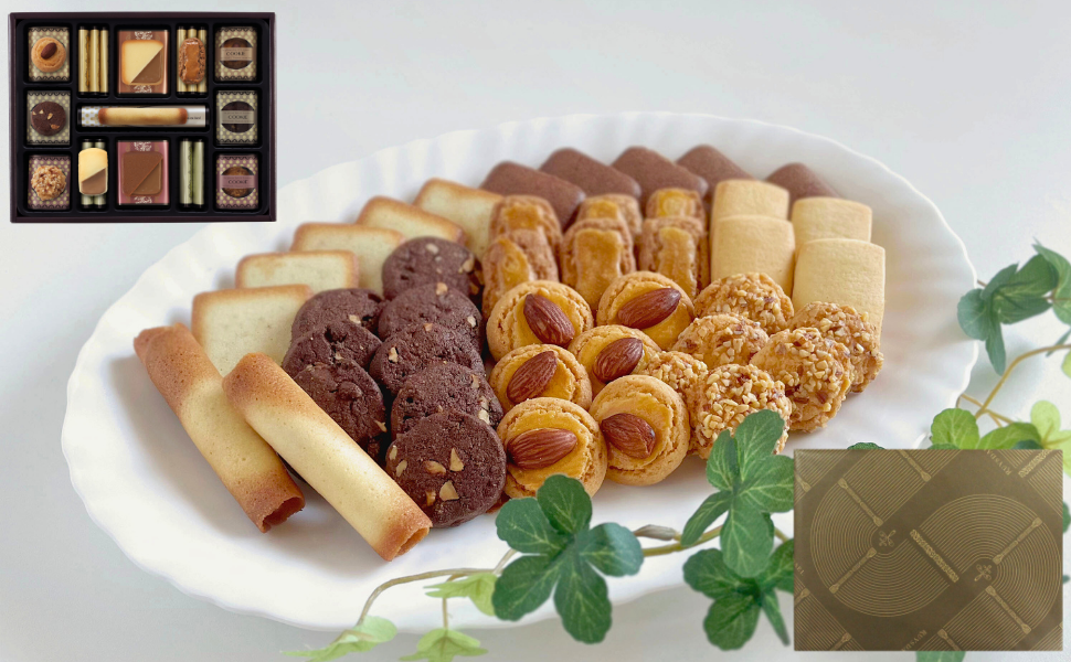 RUYSDAEL（ロイスダール） 送料無料 お菓子 クッキー スイーツ 焼き