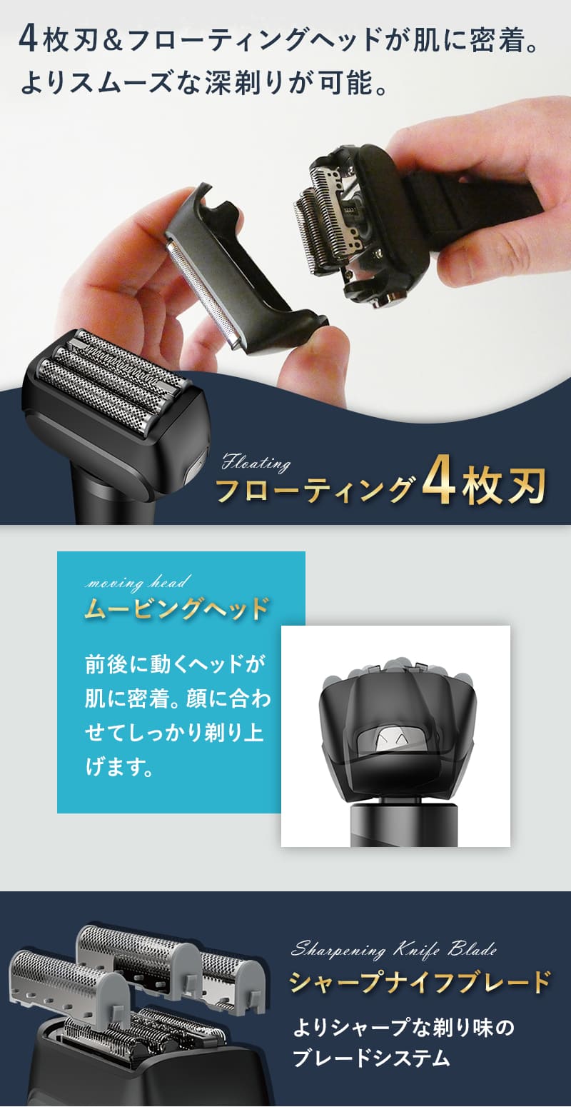 【新品未使用】Mijia 5枚刃　髭剃り Amazon | ベストアンサー 髭剃り 4枚刃 シェーバー 替え刃セット