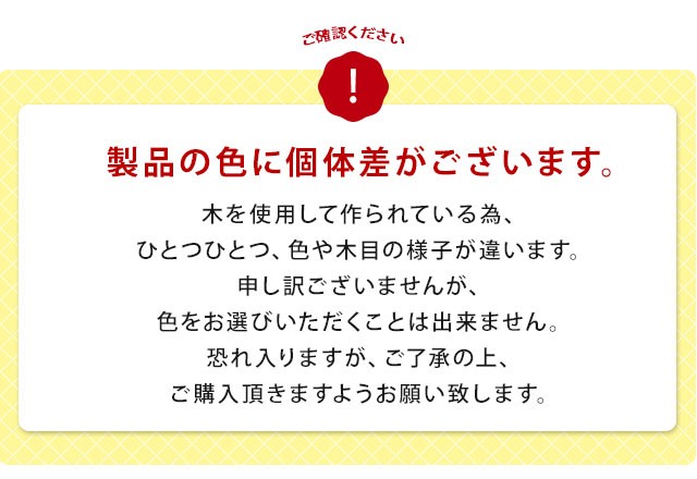 骨盤職人 (在庫有) ぺルビス (こつばんしょくにん) ツボ押し玉の