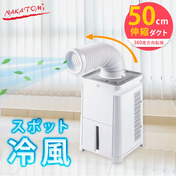 Panasonic（パナソニック） 壁掛け扇風機 F-GU301-A 壁用 扇風機 7枚羽