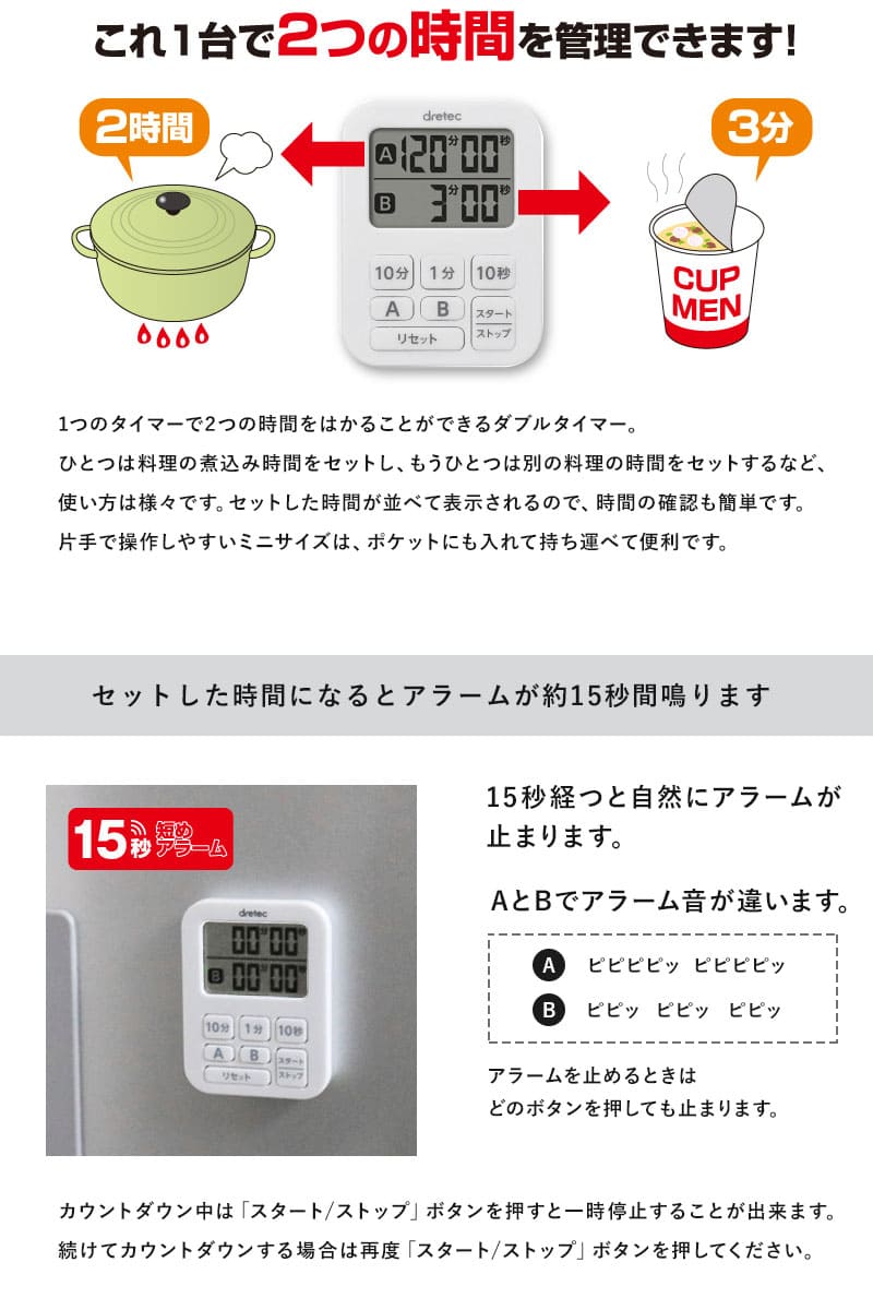 w-2.jpg