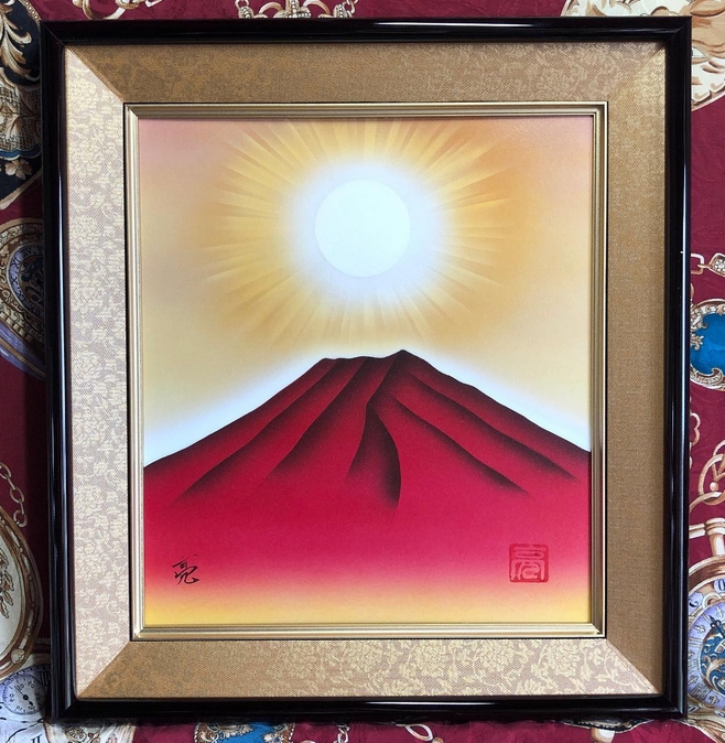 富士山