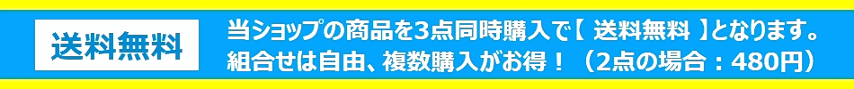 ダイヤルタイマー(11時間形)(コンセント直結式)(ホワイト) - 6