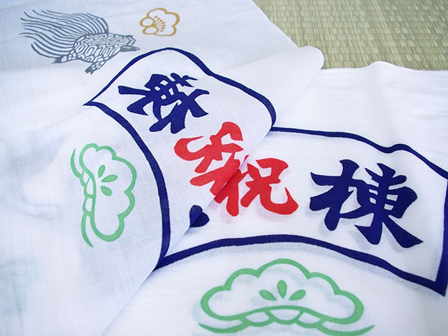 【松鶴家千とせ】熨斗つき 手ぬぐい tn-ji006-06.jpg