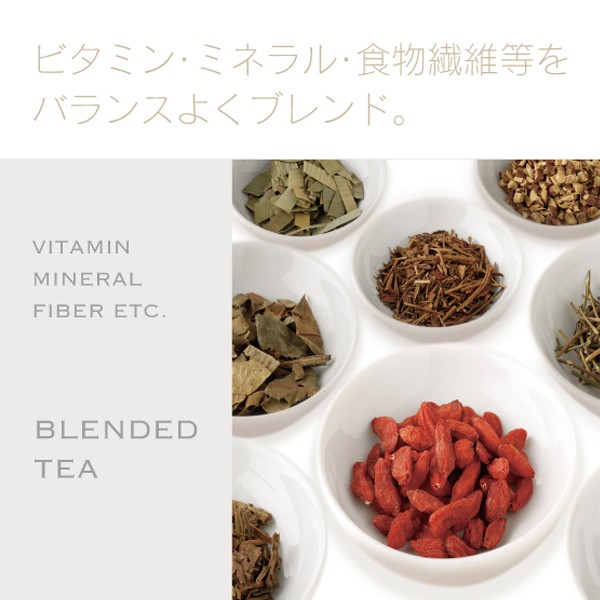 良選茶
