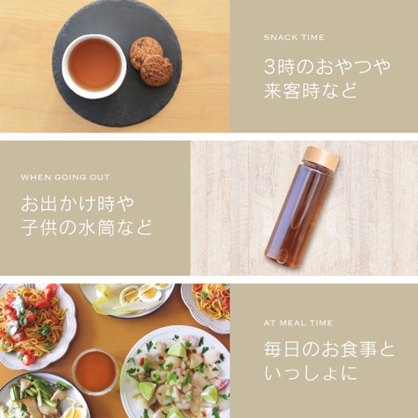 良選茶