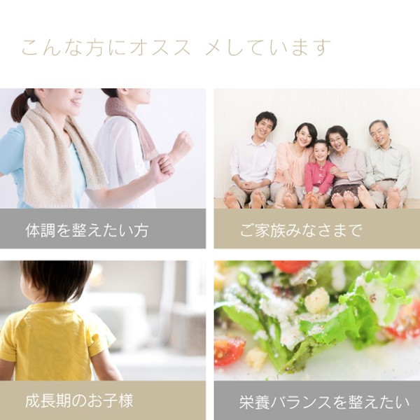 良選茶