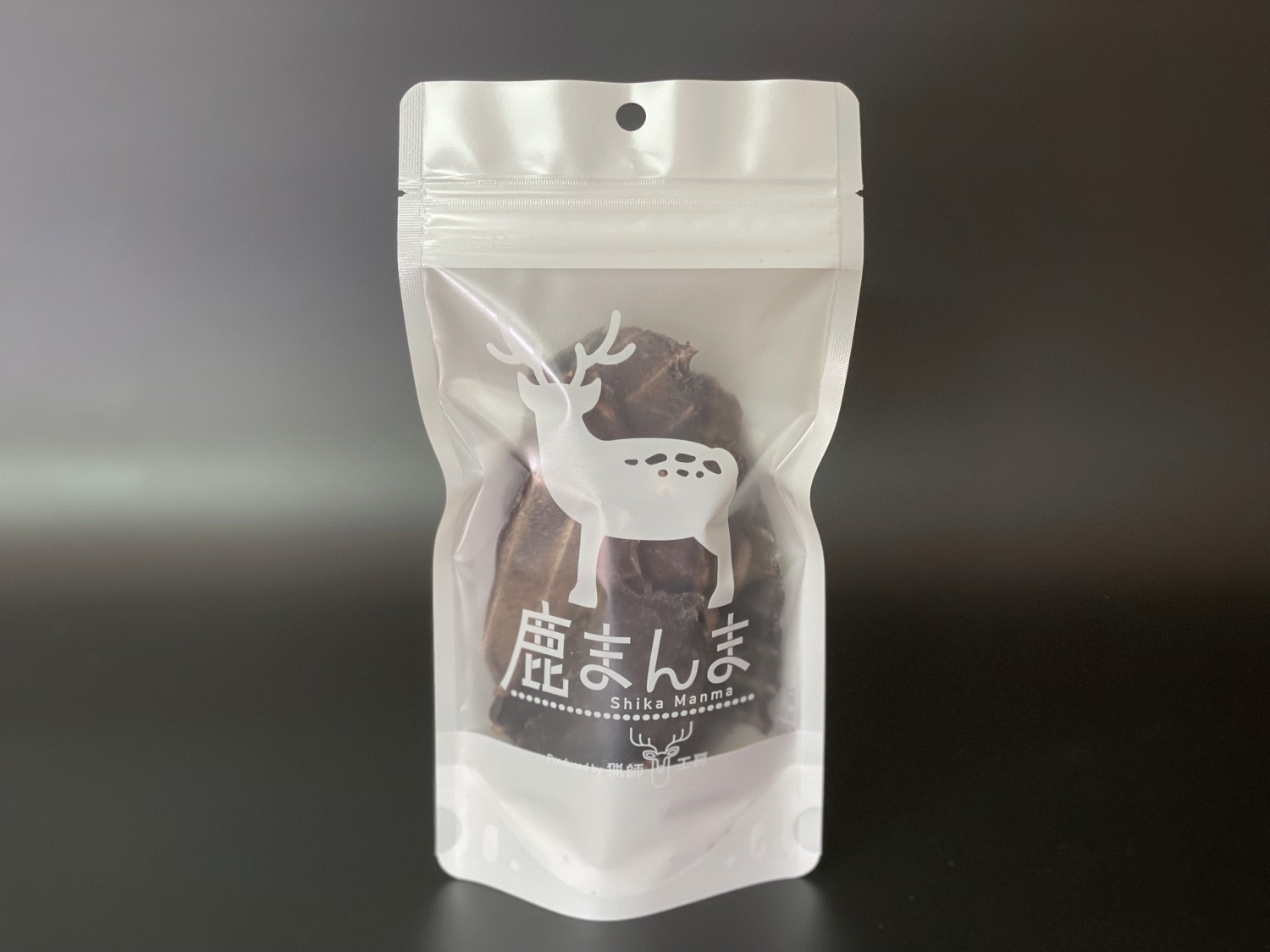 鹿ジャーキー　ペット用　犬用　50g 10個　送料込み 鹿肉ペット用ジャーキー50g×3パック ※猟師工房 ジビエ 鹿 ギフト