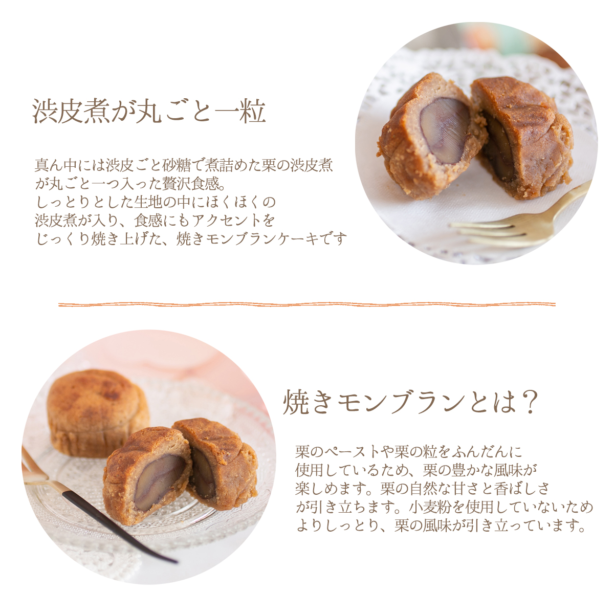 ケーキ