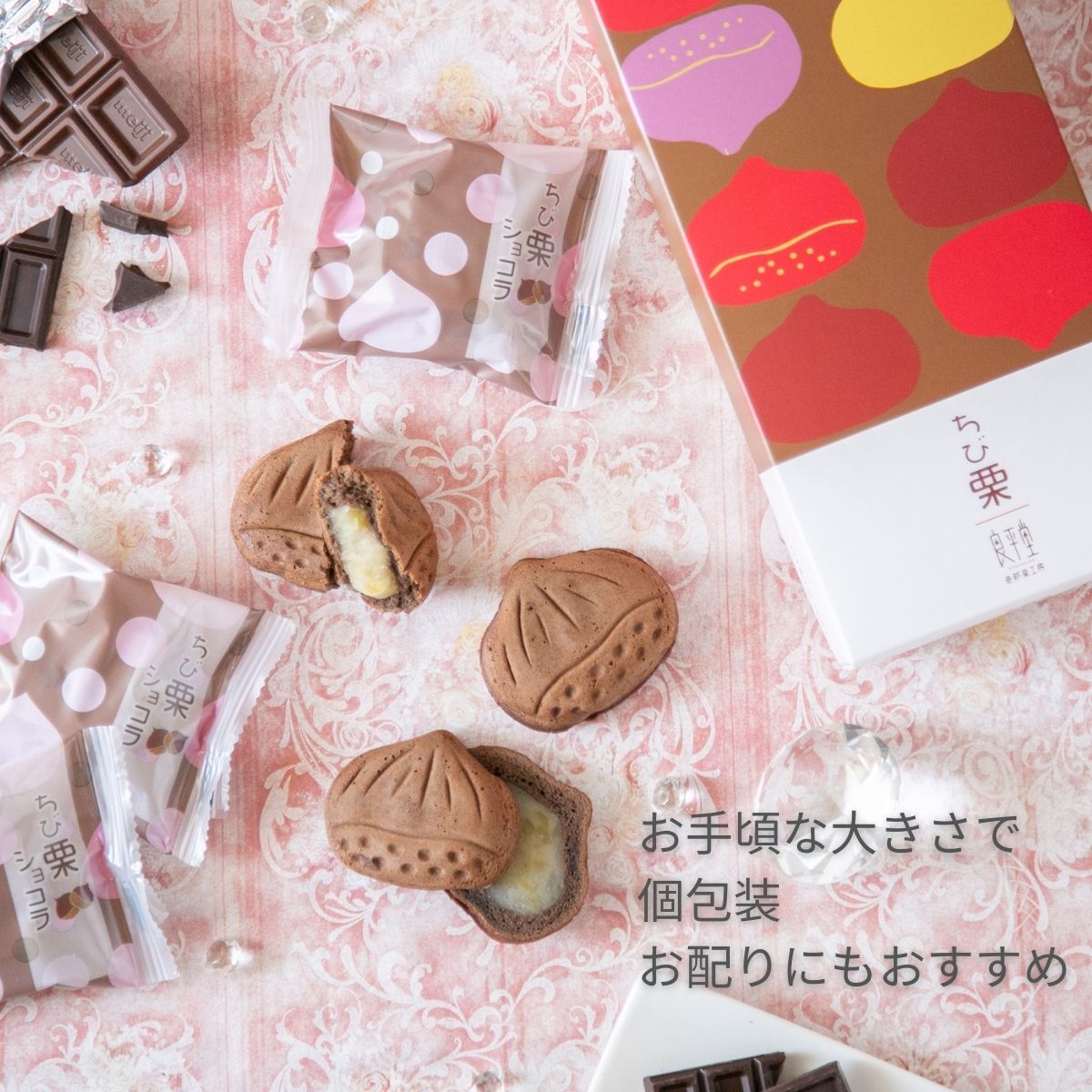 ショコラ☆ 楽天市場】大阪京菓 ZRxロッテ 3本入 洋酒薫る大人のスイーツ
