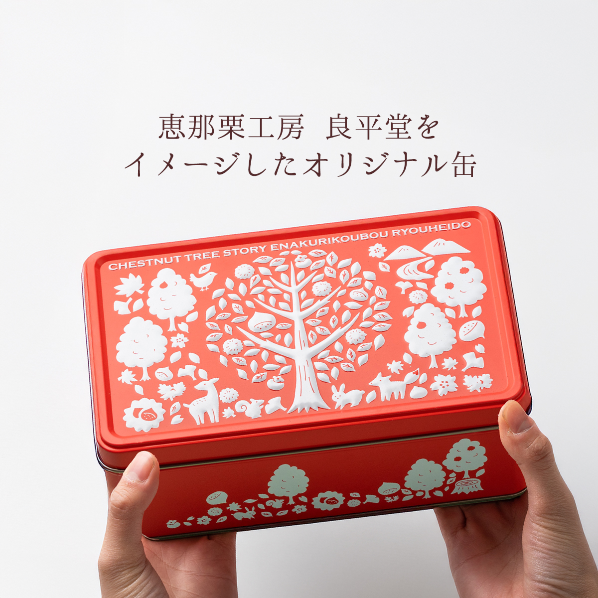 敬老の日 フィナンシェ入缶ギフト 敬老ギフト 2026 和菓子 プレゼント