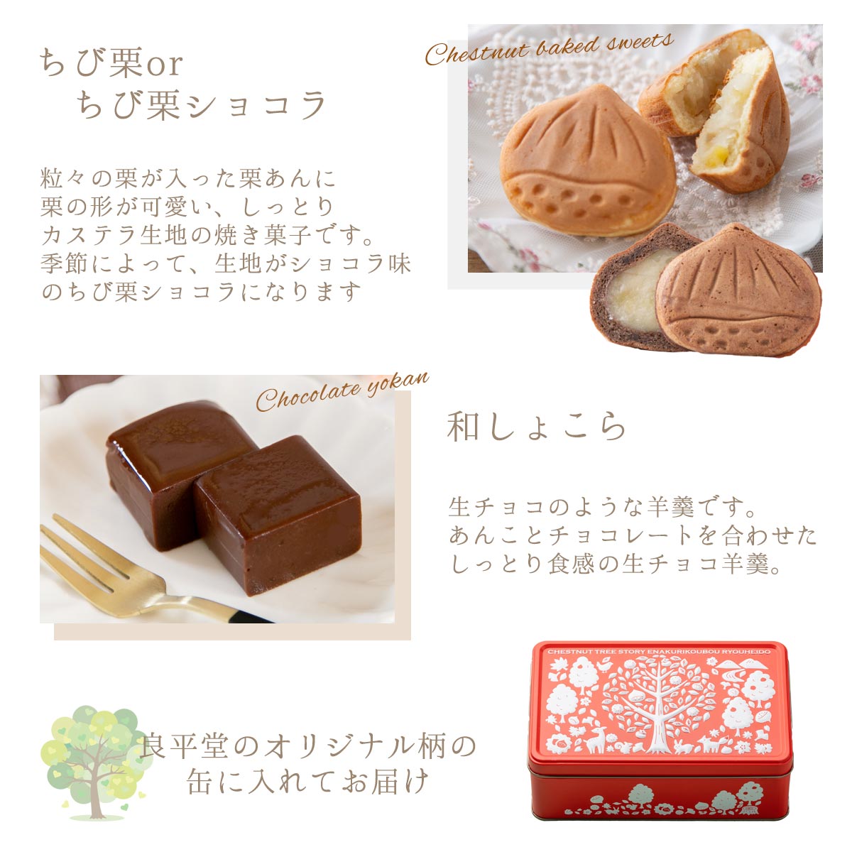 缶