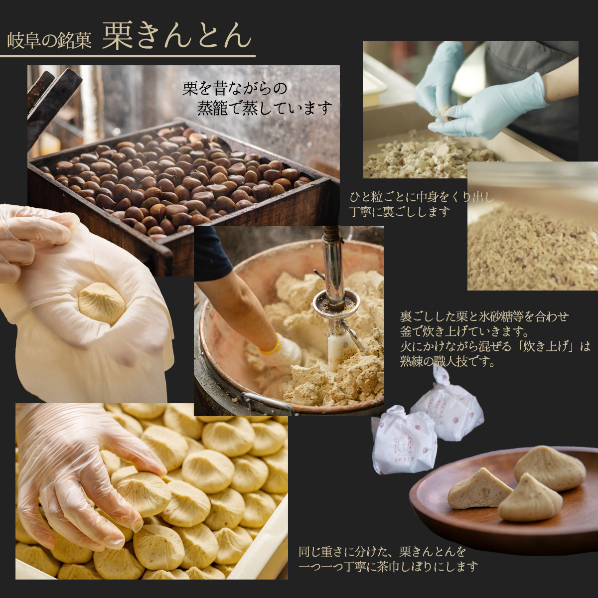 作業工程01