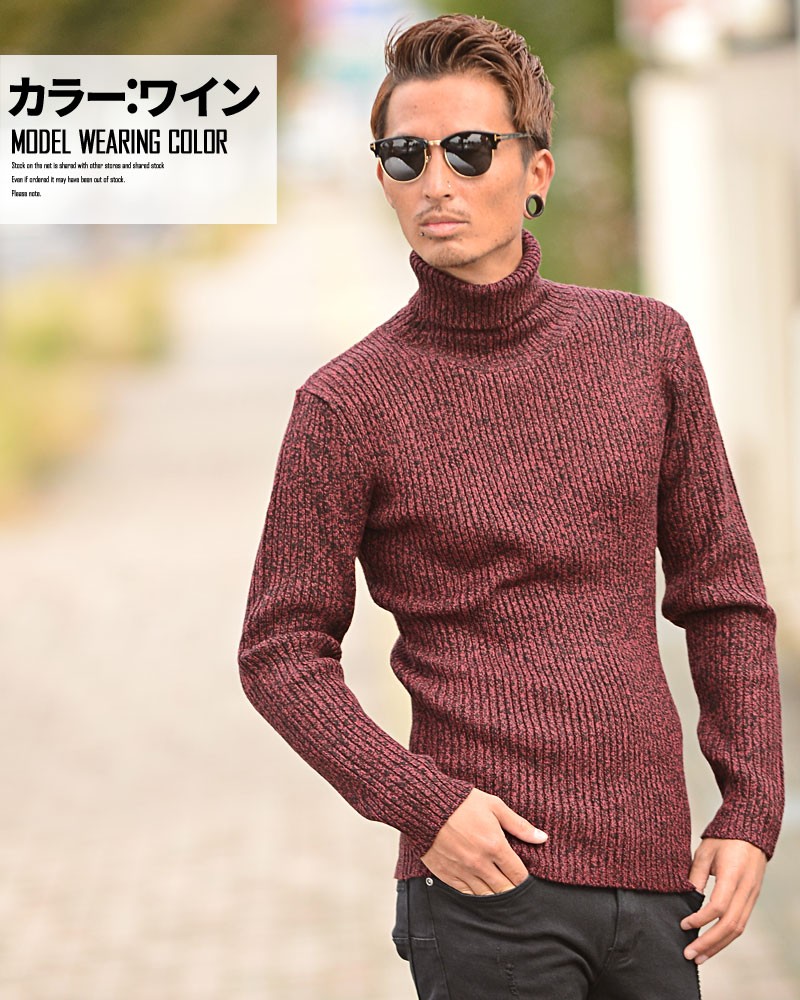 タートルニット ニット メンズ ハイネック タイト ストライプ柄 セーター メンズファッション 30代 40代 50代 秋 冬 3116tg1275 メンズファッション In The City 通販 Yahoo ショッピング