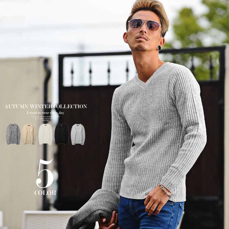 Vネックニット メンズ おしゃれニット ウール混 かっこいいセーター リブ編み メンズファッション カジュアル 50代 代引き不可 30代 40代