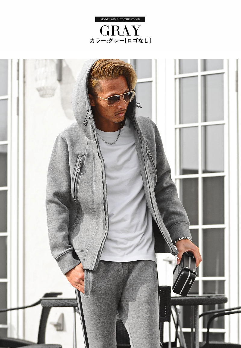 セットアップ メンズ ジャージ パーカー 上下 ワンマイルウエア 部屋着 おしゃれジャージ メンズファッション In The City 通販 Yahoo ショッピング