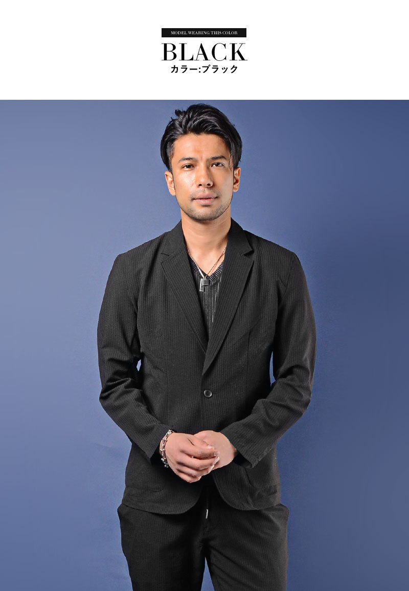 セットアップ シアサッカー メンズ テーラードジャケット スリムスーツ 大人カジュアル ちょいワル 夏服 メンズファッション 30代 40代 50代 2608bp メンズファッション In The City 通販 Yahoo ショッピング