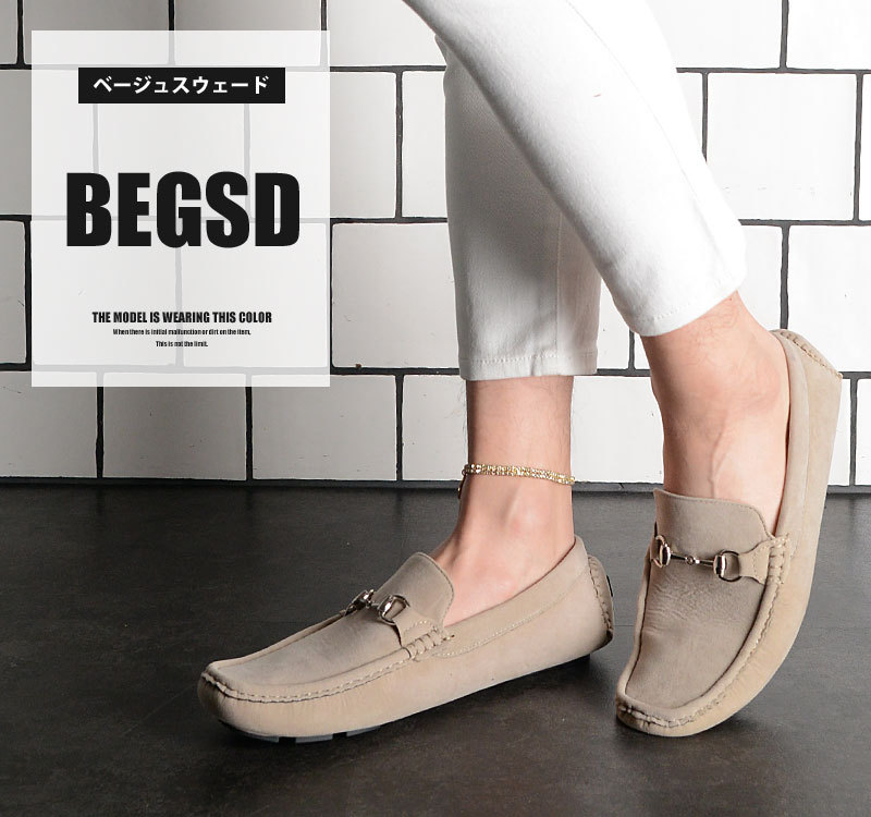 ドライビングシューズ メンズ 軽量 おしゃれ スリッポン ビットローファー ちょいワル 靴 メンズファッション 代 30代 40代 50代 60代 A1774 メンズファッション In The City 通販 Yahoo ショッピング