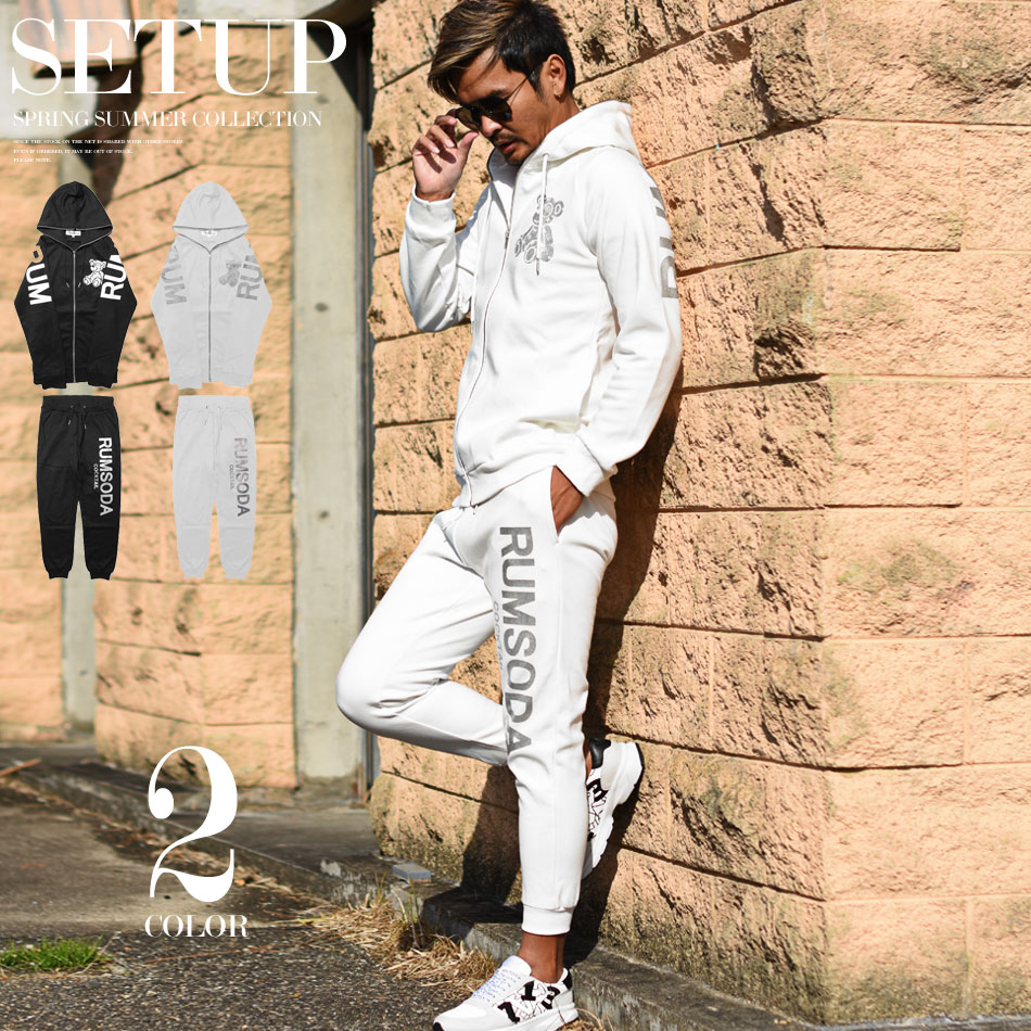 56 割引 黒 スウェット オシャレ メンズ 上下 部屋着 春 ブラック おしゃれジャージ 熊 セットアップ ワンマイルウエア ベア ジャージ ちょいワル Surihub Com