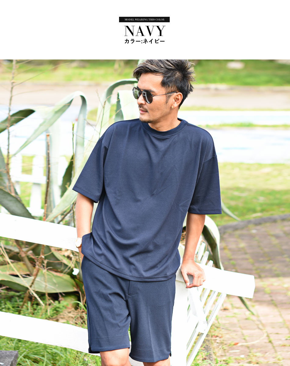 セットアップ メンズ 夏 半袖 Tシャツ キーネック ストレッチ ルームウエア 部屋着 旅行 M L Xl リゾート ちょいワル チョイ悪 22新作 ショッピング