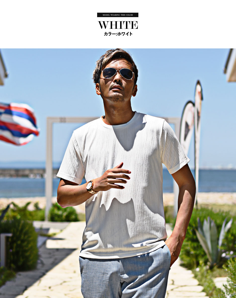 tシャツ メンズ 半袖 クルーネック ケーブル 細身 スリム インナー【2 