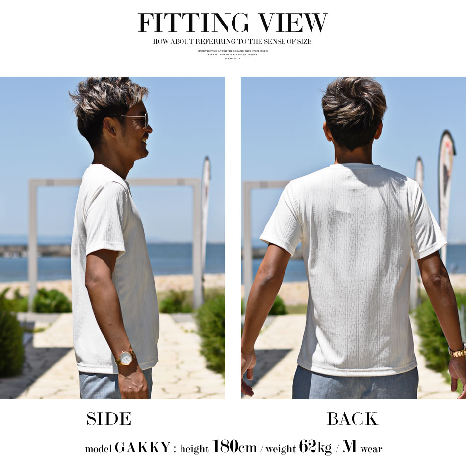 tシャツ メンズ 半袖 クルーネック ケーブル 細身 スリム インナー【2 