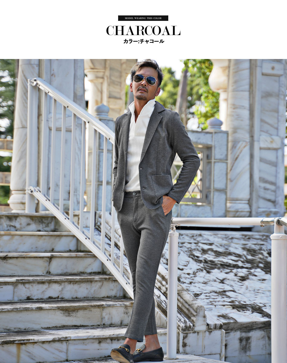 スーツ メンズ セットアップ ストレッチ スウェット 上下 安い カルゼ