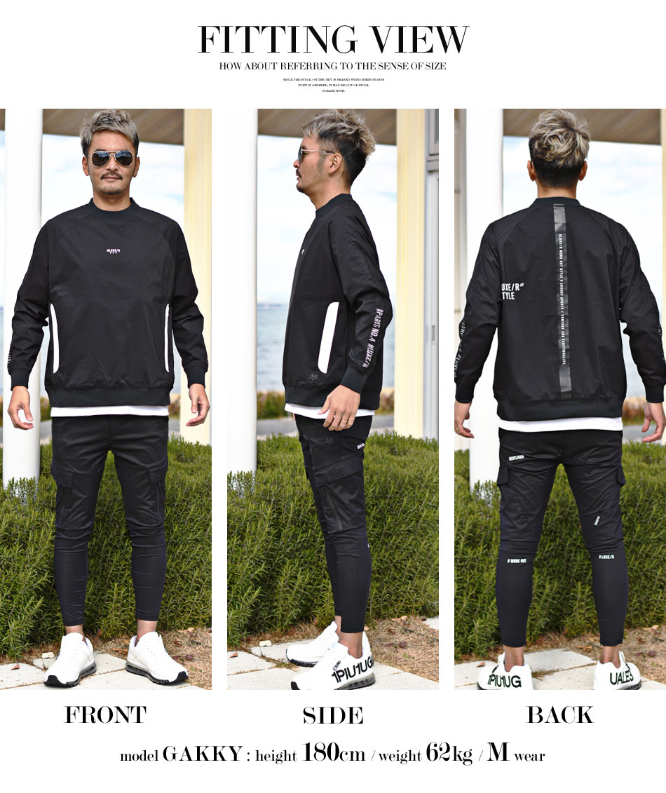雪の豪奢 メンズ セットアップ 春 上下 ナイロン トレーナー ジャージ 夏 Clothing