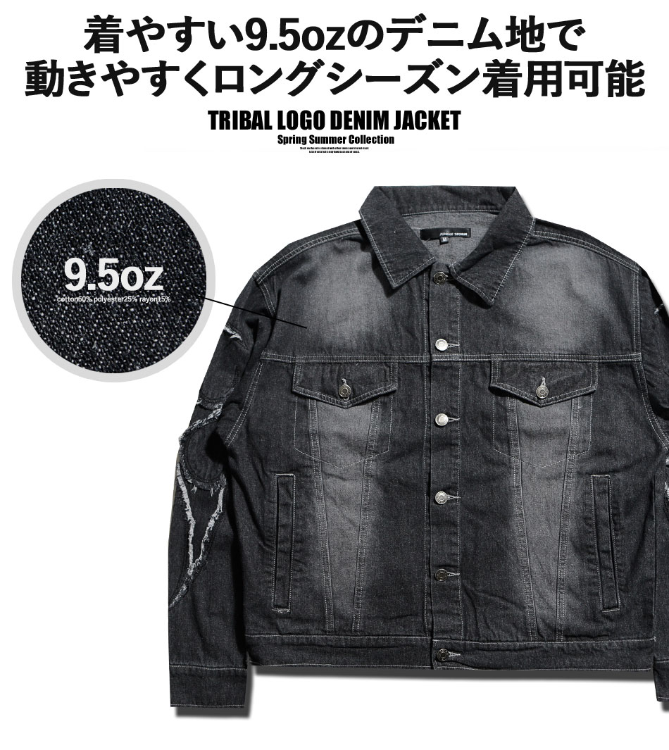 GIVENCHY デニムジャケット サイズ10 ブルゾン GIVENCHY デニムジャケット サイズ10 ブルゾン GIVENCHY（Gジャン