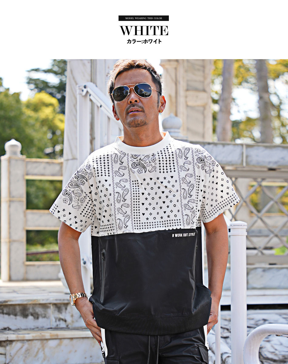 t シャツ メンズ 半袖 上下 柄 夏 セットアップ 寝巻き ゴルフ