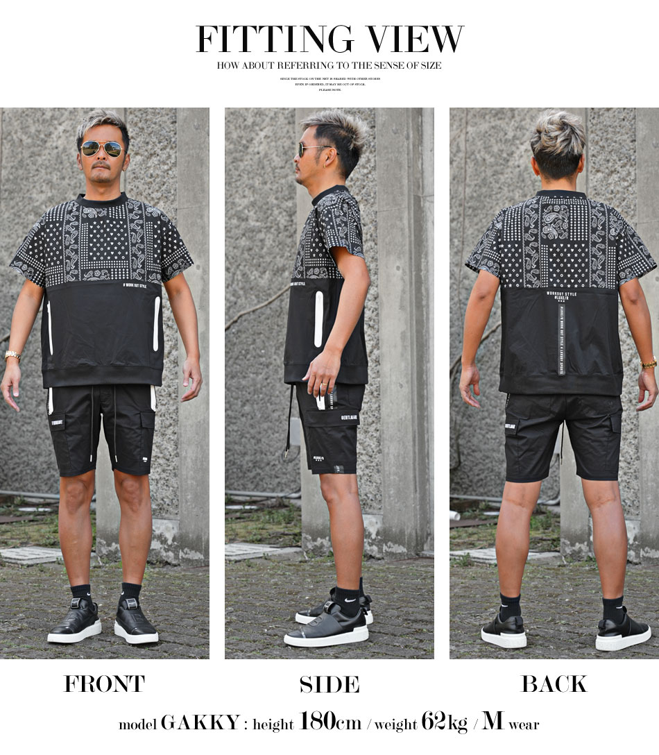 Amazon | スポーツセットアップメンズ ジャージ 作業着 跑步服