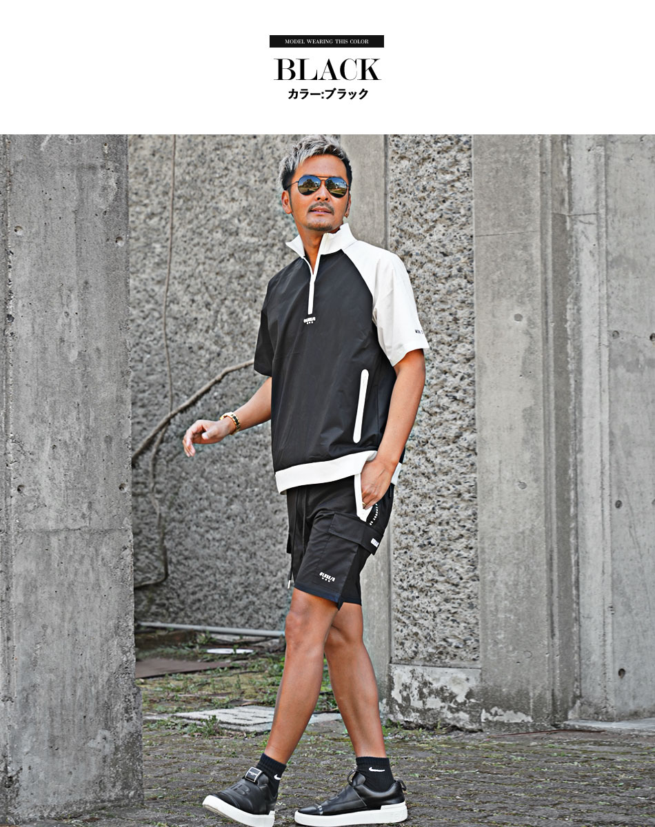 【特別セール品】 セットアップ メンズ 夏 ジャージ ポロ ハーフジップ ナイロン Clothing