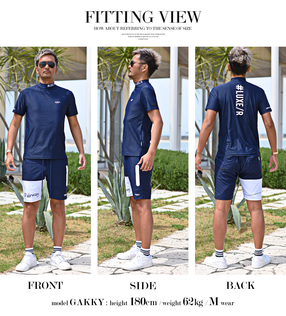 RUFFLOG モック シャツと ハーフパンツ セットアップ サイズM