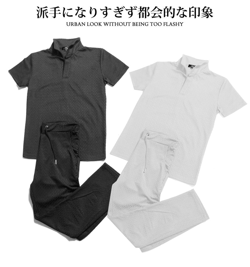 セットアップ メンズ 春 夏 ポロシャツ ヘリンボーン アンクル