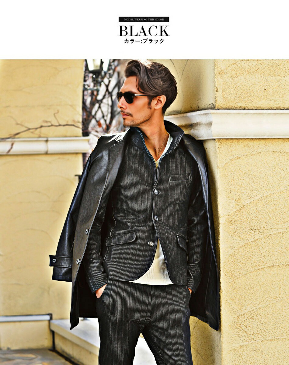 セットアップ メンズ 秋 おしゃれスーツ イタリアン ストライプ