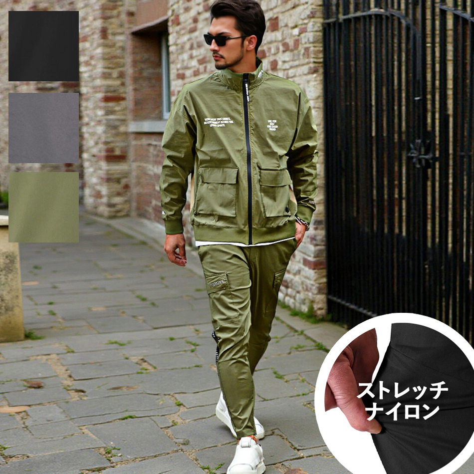 スタンド ジャージ メンズ セットアップ 秋 冬ナイロン ゴルフウエア