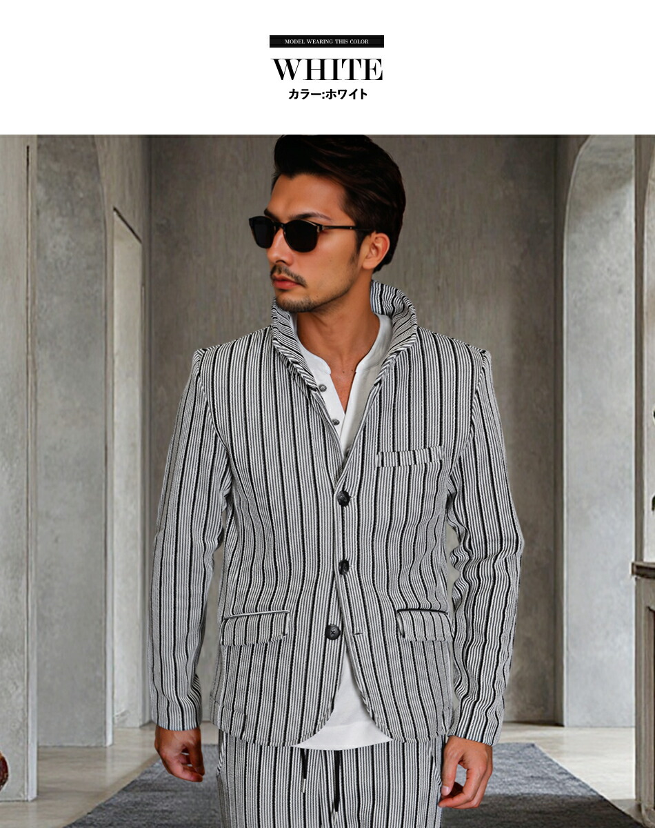 セットアップ メンズ 秋 おしゃれスーツ イタリアン ストライプ