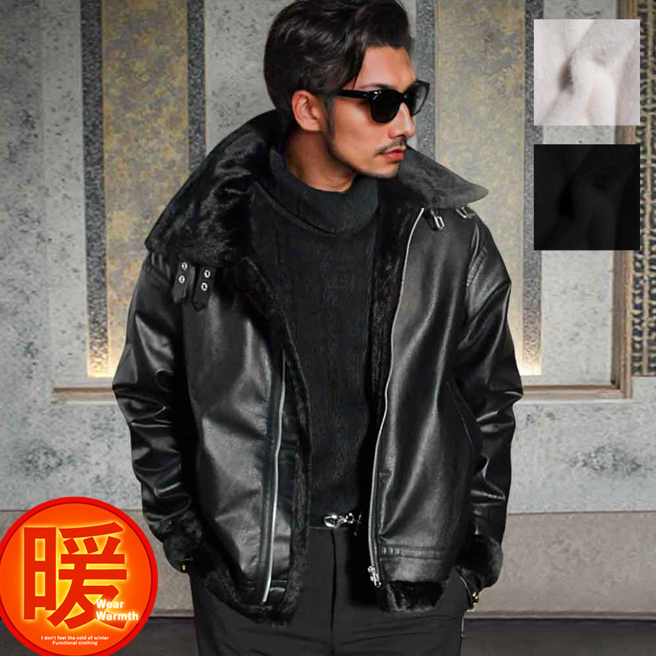 メンズ B-3 フライトジャケット フェイクレザー オーバーサイズ ビッグ