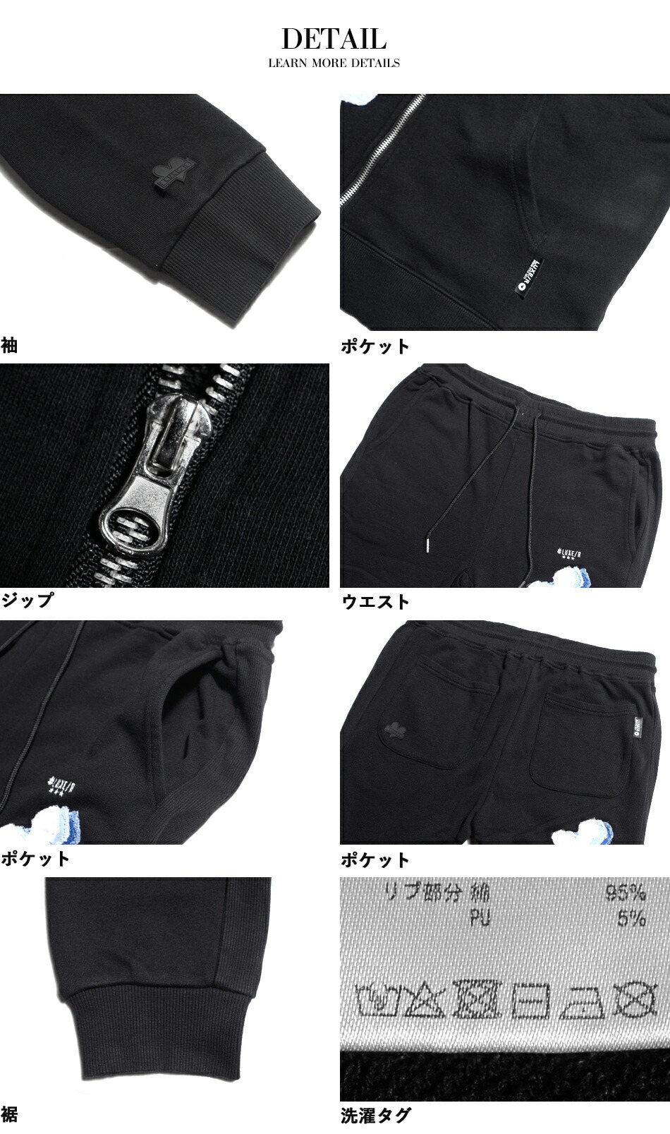 オラージュセット FLEX tシャツ 「FLEX」Open collared pile set up / オープンカラー