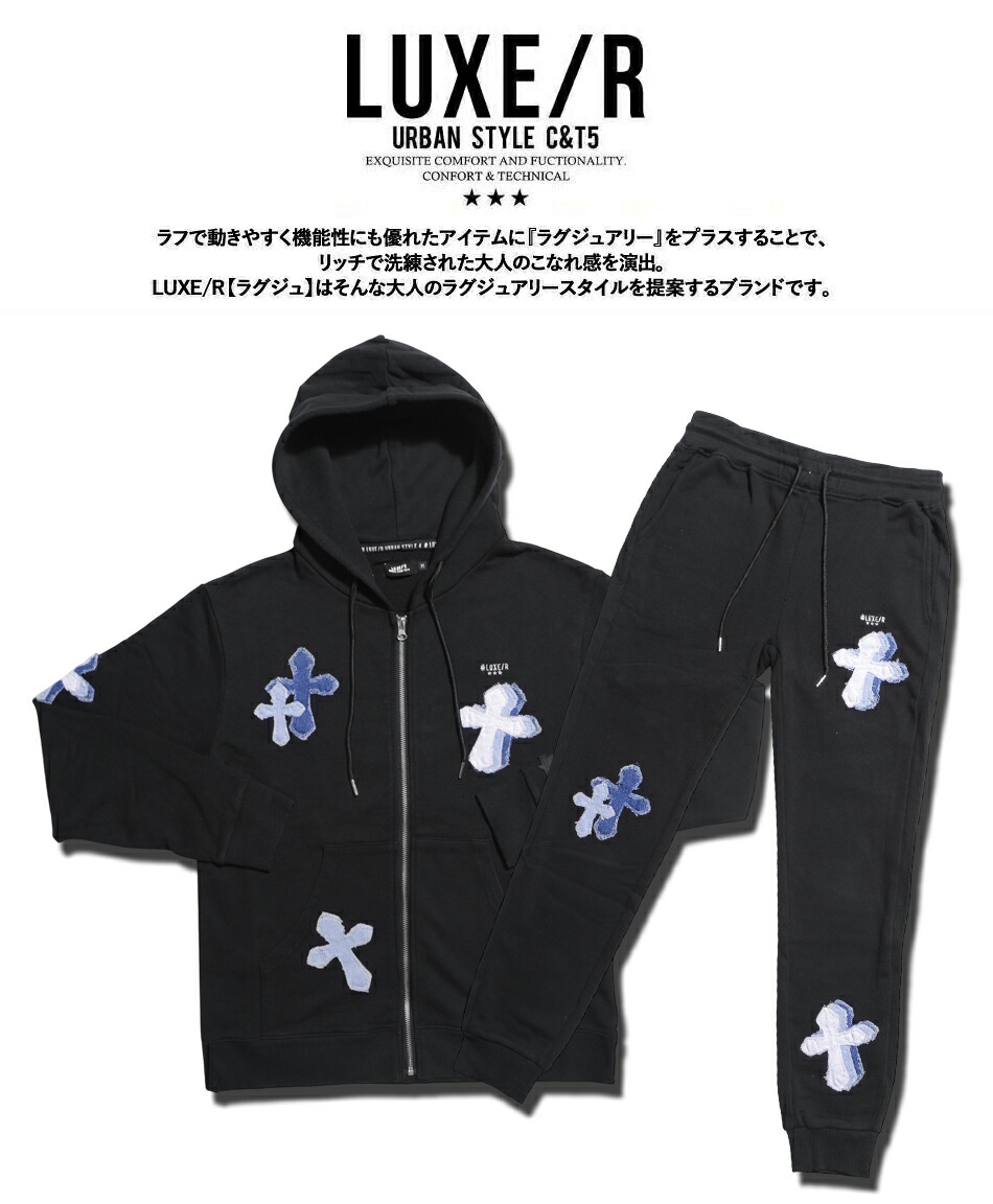 セットアップ メンズ 春秋冬 スウェット 上下 セット パーカー 人気