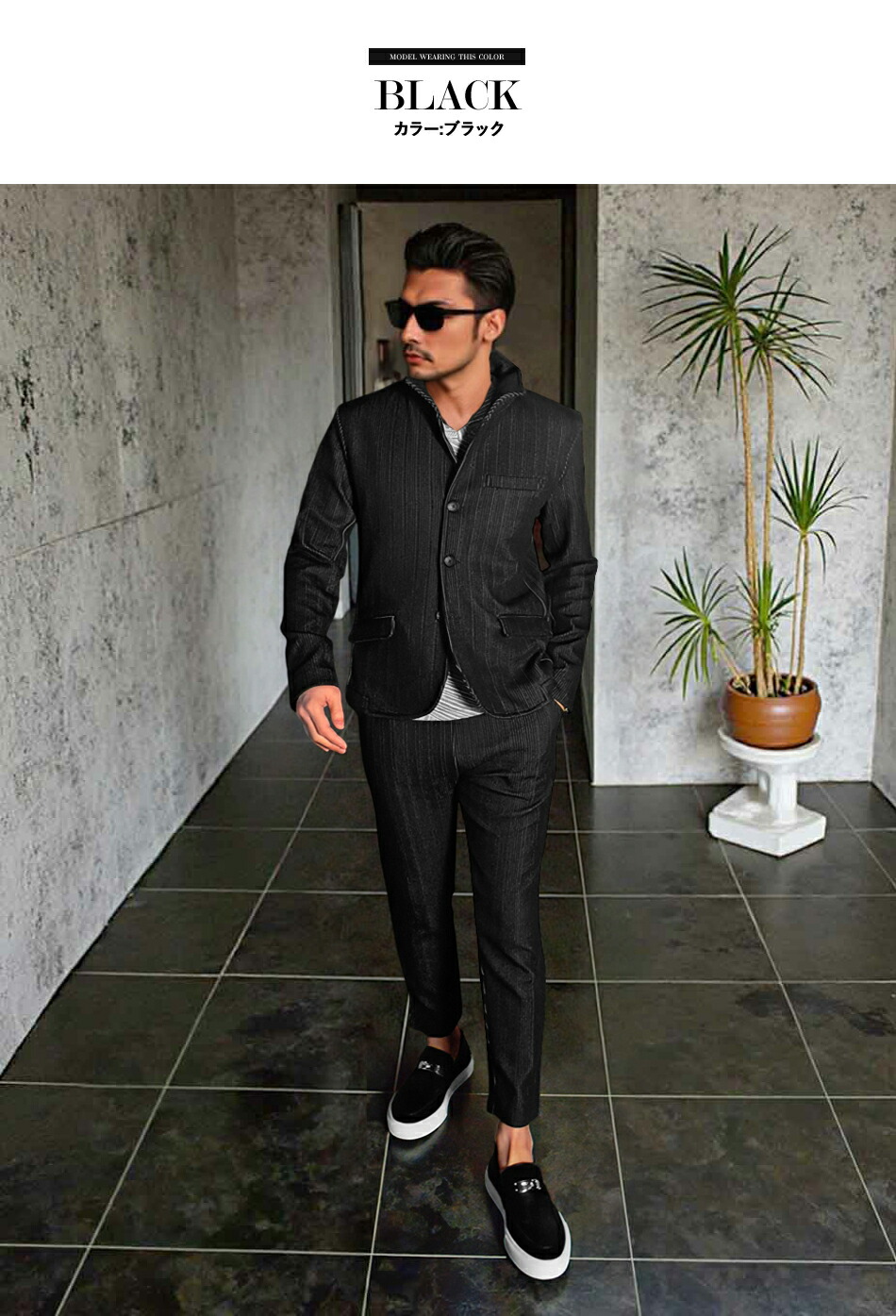 セットアップ メンズ 秋 おしゃれスーツ イタリアン ストライプ M L XL