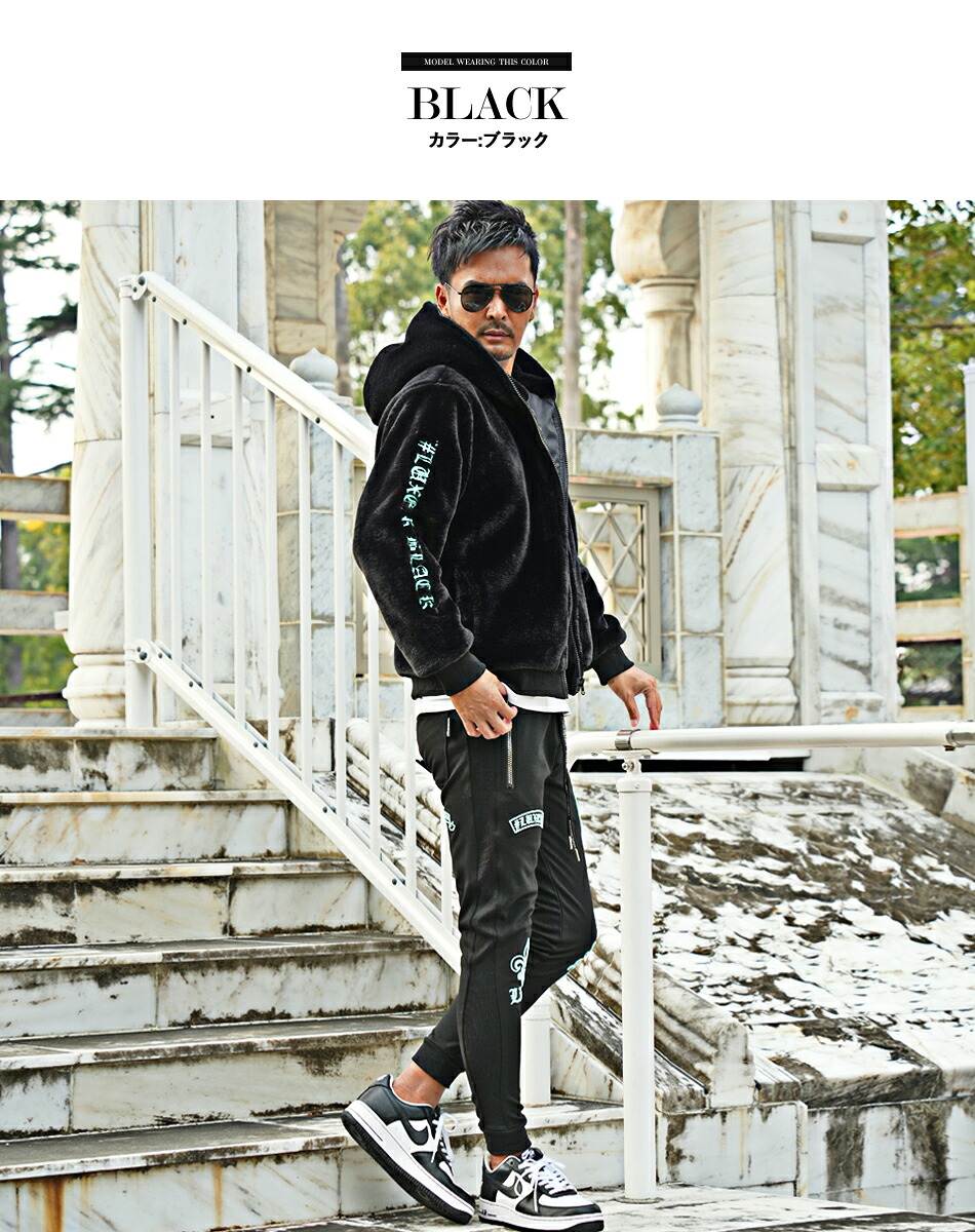 ユニセックス ZIPアップシャギーパーカー メンズ オーバーサイズ