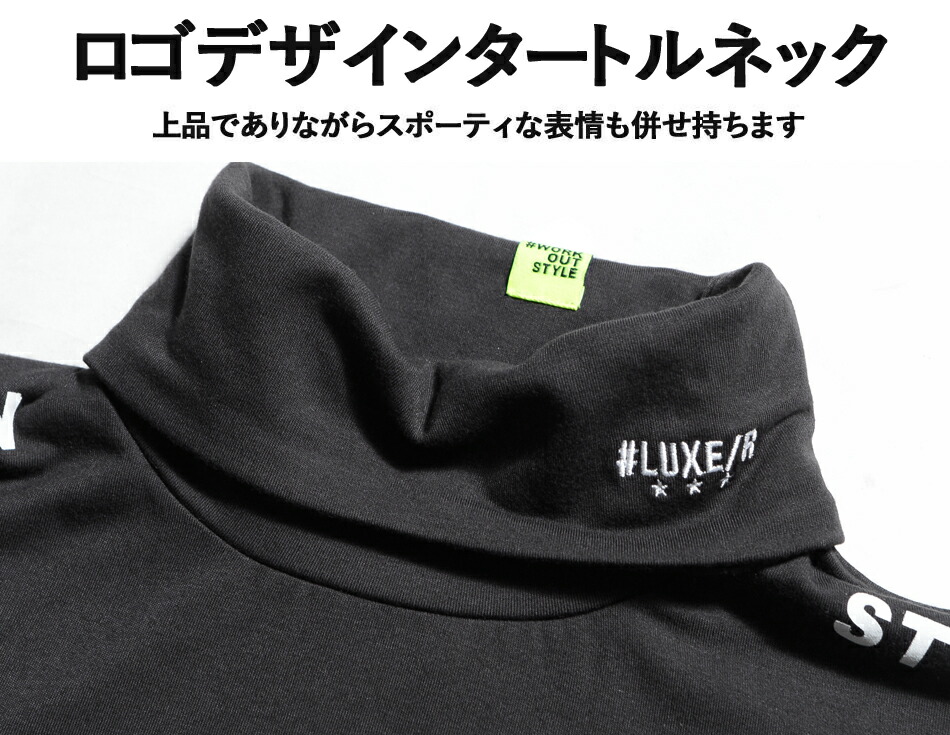 メンズ トップス カットソー ゴルフ ロンT 長袖 ストレッチ スムース