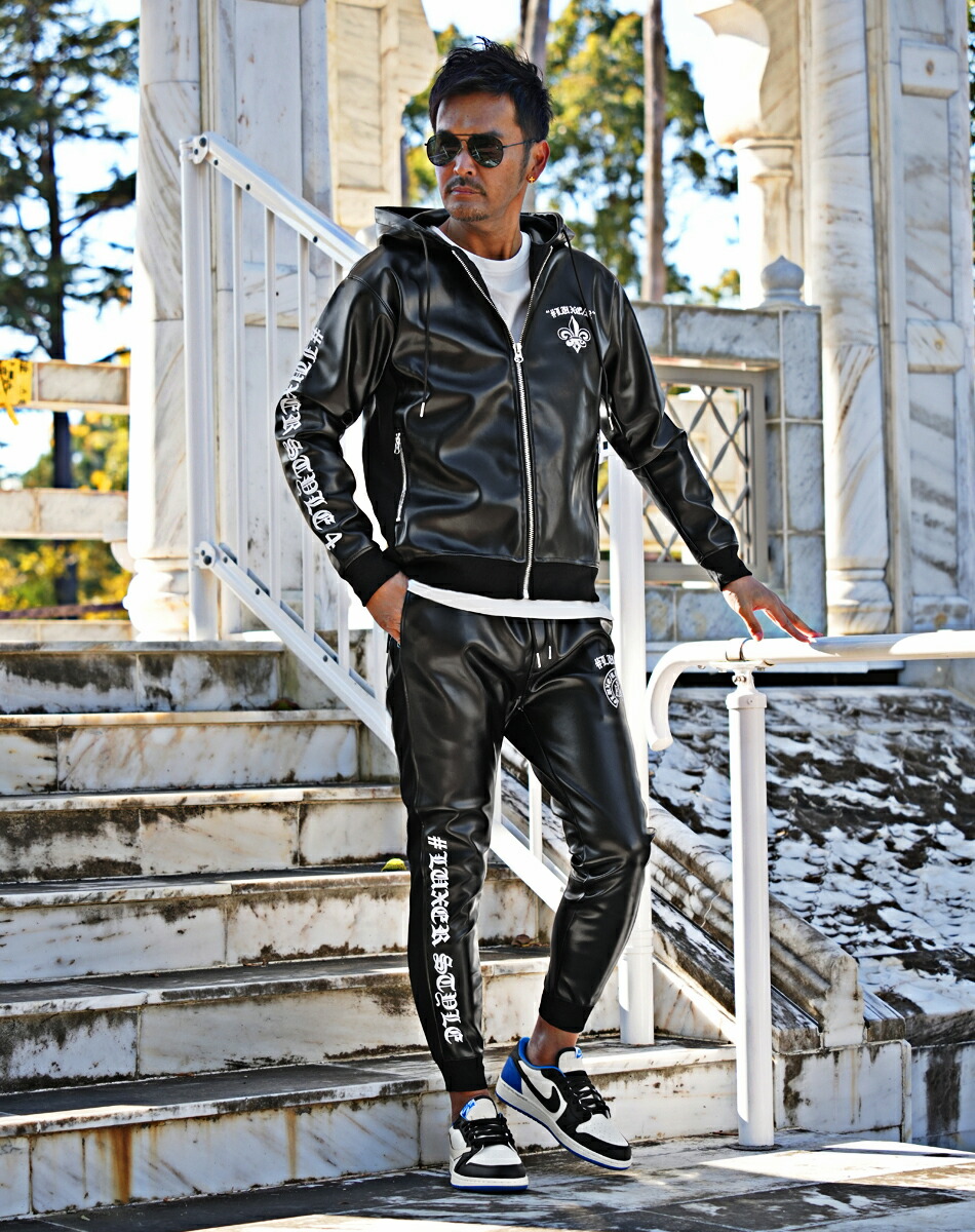 セットアップ メンズ 秋 冬 上下セット ジャージ レザー パーカー