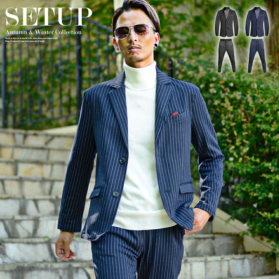 専用【新品】値下げ！WILD THINGS ネイビー ストライプセットアップ imgrc0123480609.jpg